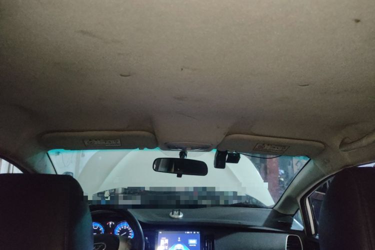 Used Cowin C3 2015 1.5L Manual Yellow Diamond Edition Headliner