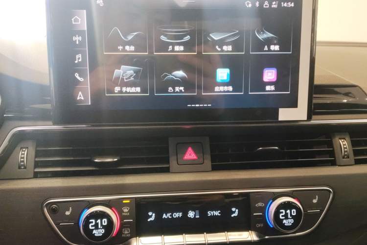 Used Audi A4L 2024 40 TFSI Luxury Dynamic Edition
