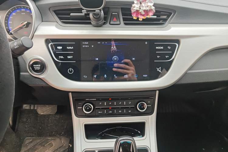 Used Geely Auto Vision 2018 1.5L Automatic Prestige Model