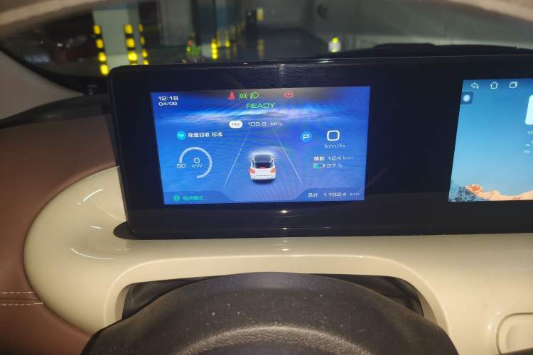 Used Wuling Bingo 2024 333 km Enjoyment Version Instrument Cluster