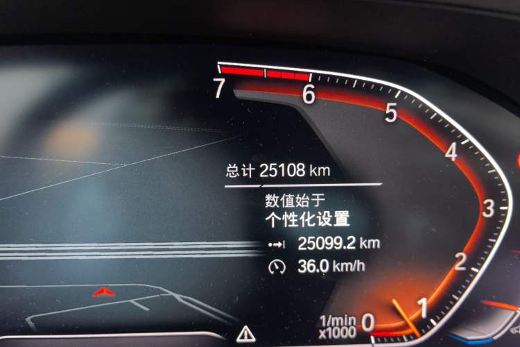 Used BMW 3 Series 2021 Second Facelift 320Li M Sport Package
