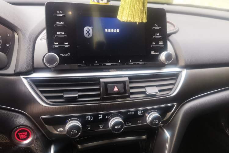 Used Honda Accord 2018 230TURBO Comfort Version National V
