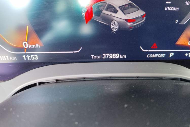 Used BMW 5 Series 2023 530Li Leading Model M Sport Package Odometer Close Up