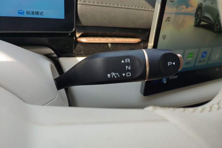 Used Baojun Yunhai 2024 600km Pure Electric Version