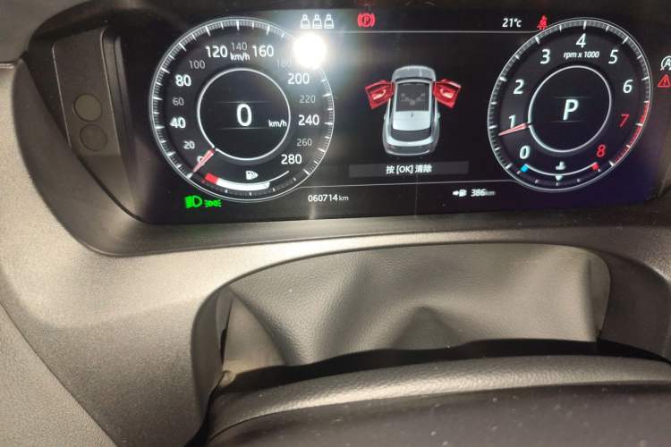 Used Jaguar F-PACE 2020 300-Sport Sports Edition