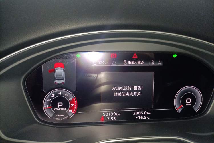 Used Audi A4L 2020 40 TFSI Fashion Dynamic Model
