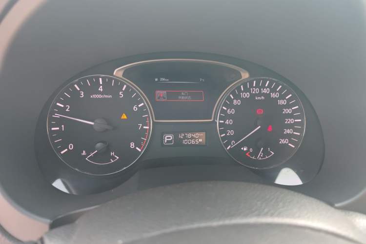 Used Nissan Teana 2016 Revised Version 2.0L XL Comfort Edition