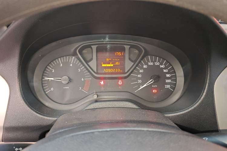 Used Citroen Elysee 2014 1.6L Manual Fashion Edition