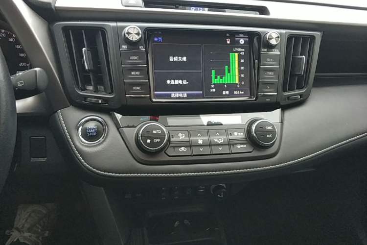 Used Toyota RAV4 2016 2.0L CVT Two-Wheel Drive Smart Edition China V Standard
