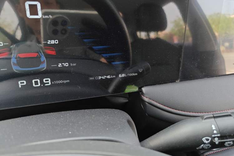 Used Roewe i5 2023 1.5L CVT Luxury Edition
