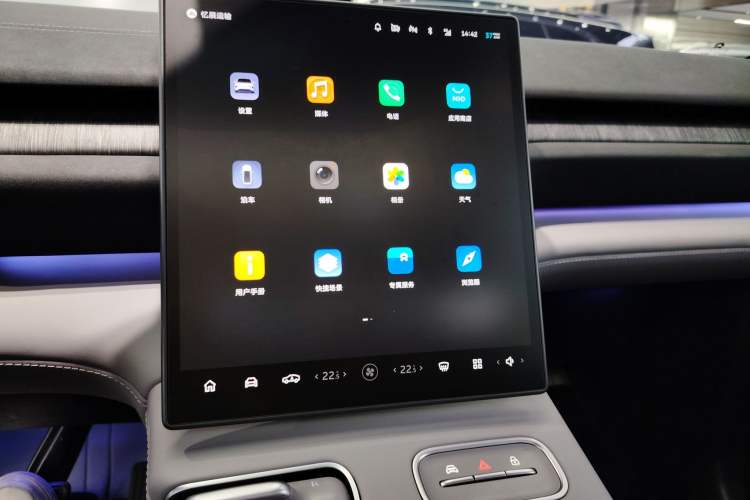 Used Nio EC6 2024 75 kWh
