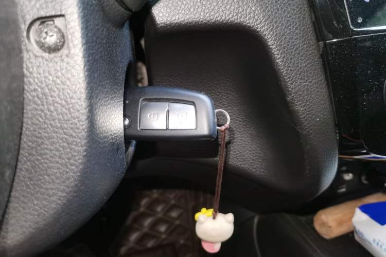 Used Nissan Qashqai 2016 2.0L CVT Elite Edition Vehicle Key