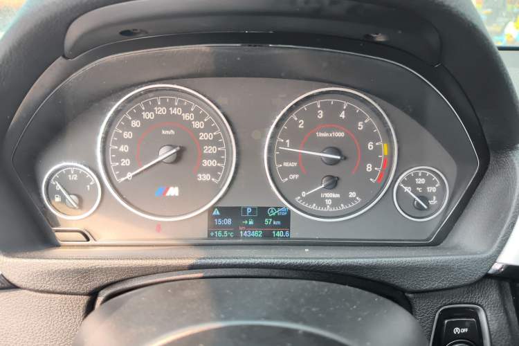 Used BMW 3 Series 2017 320i M Sport
