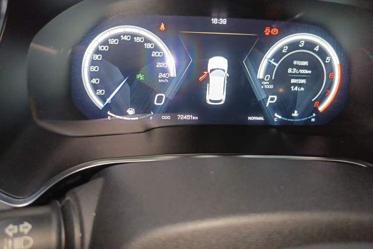 Used Wey VV5 2017 2.0T Flagship Edition
