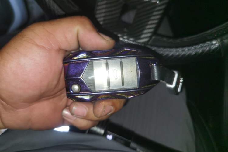 Used MG ZS 2017 1.5L Automatic Elite Edition Vehicle Key