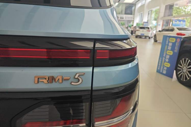 Used Baojun RM-5 2019 1.5T CVT 24-Hour Online Luxury Version 7 Seats