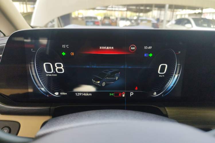 Used Buick GL8 2022 ES Landtrek 653T Flagship Model