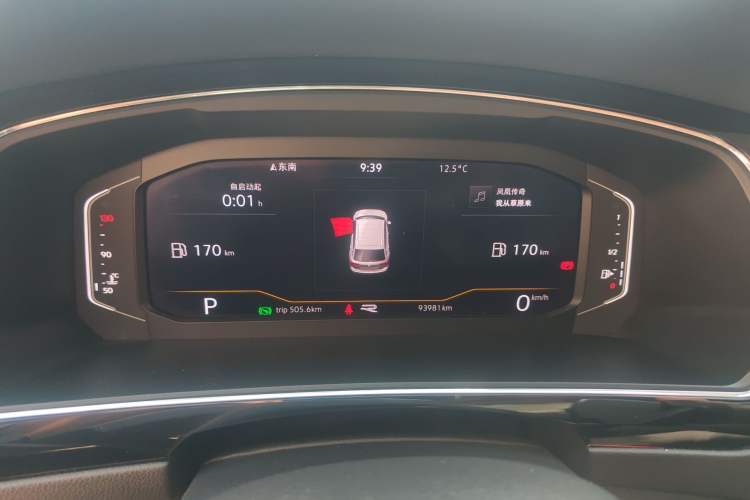 Used Volkswagen Tiguan L 2021 330TSI Automatic Two-Wheel Drive R-Line Enhanced Edition
