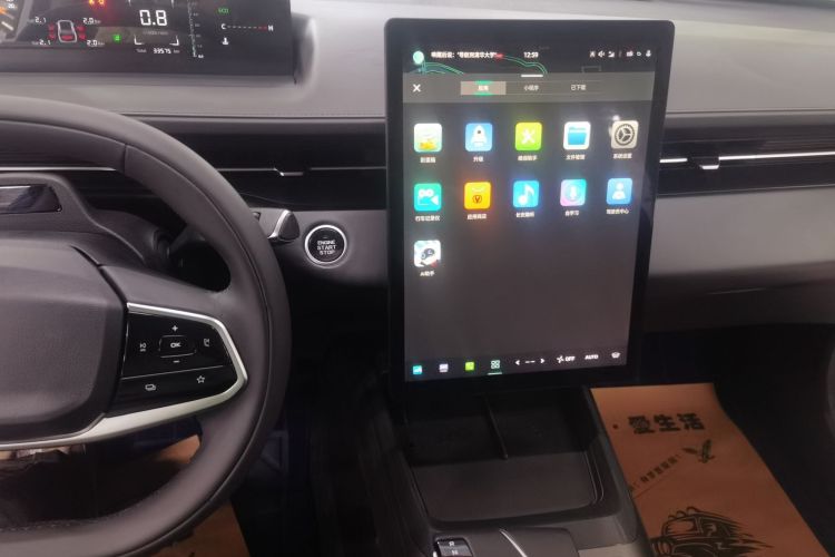 Used Changan Eado DD 2023 Blue Whale NE 1.5T GDI DCT Navigation Model
