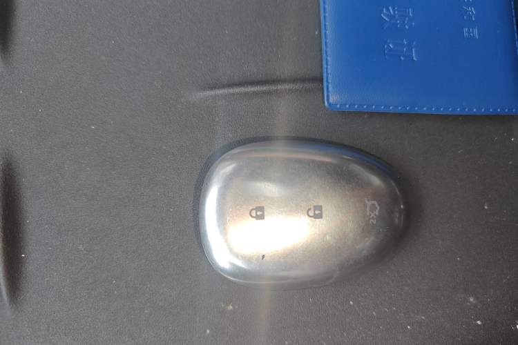 Used CHANGAN NEVO A07 2025 All-Electric "True Fragrance" Edition 710-Mile Long-Range Version Vehicle Key