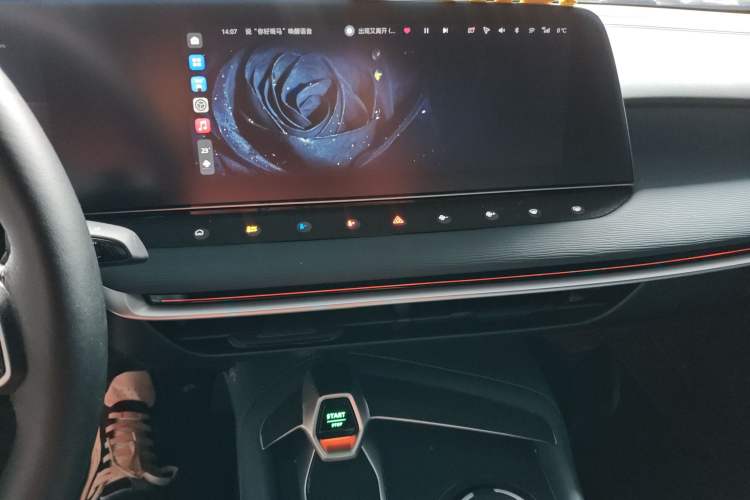 Used MG 7 2025 2.0T 405 AT Luxury Edition