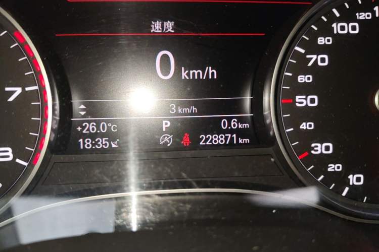 Used Audi A6L 2014 TFSI Standard Model
