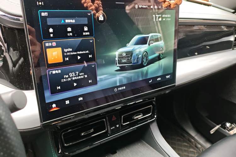 Used GAC Trumpchi GS8 2022 Double-Energy Series 2.0TM Two-Wheel Drive Prestige Edition (6 Seats)
