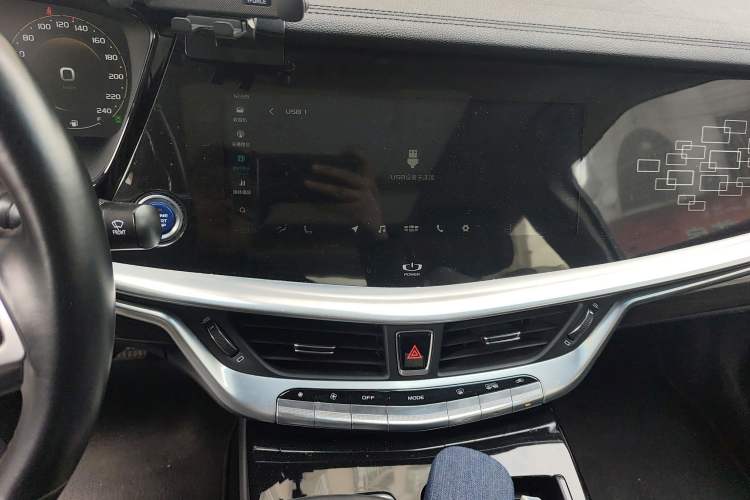 Used Geely Auto Emgrand GT New Energy 2018 1.5T PHEV Yao Ling Edition
