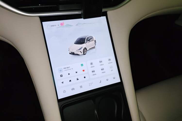 Used IM LS6 2023 Max Enhanced Performance Edition