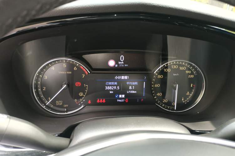 Used Cadillac XT5 2021 28T Luxury Model
