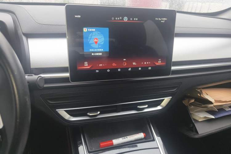 Used BYD Qin Pro New Energy 2019 DM Super Edition 1.5TI Automatic Smart Connect Speedy Model China VI Standard Audio And AC Panel