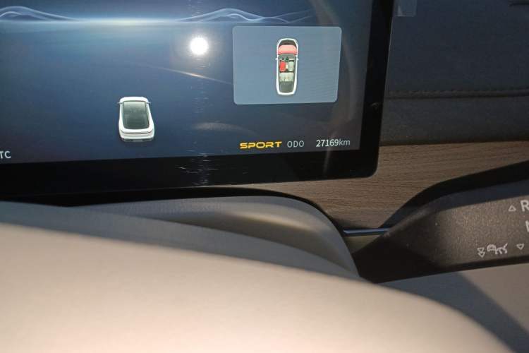 Used FORTHING Xinghai S7 2024 555 Luxury Edition
