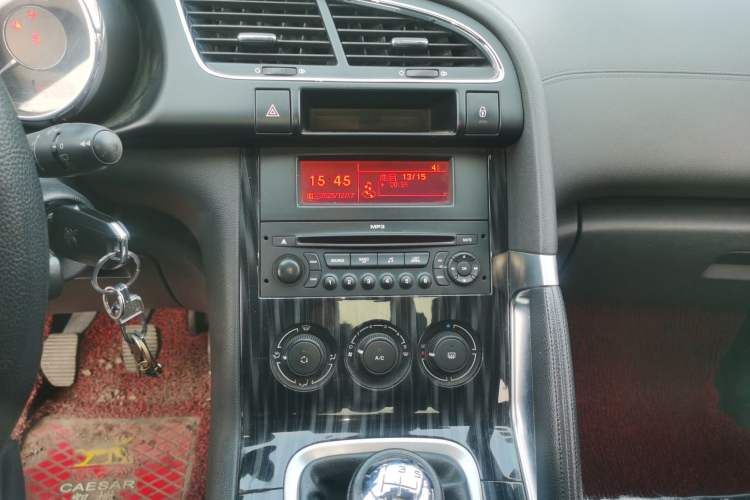 Used Peugeot 3008 2015 2.0L Manual Classic Edition
