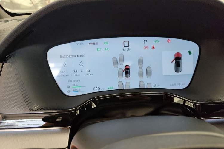 Used BYD Tang New Energy 2025 Model Smart Drive Version DM-i 175KM Prestige Version Instrument Cluster