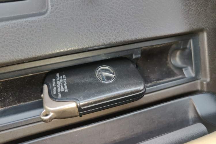 Used Lexus RX Classic 2013 270 Elite Edition Vehicle Key