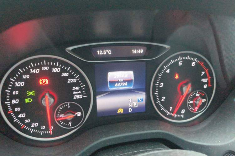 Used Mercedes-Benz A-Class 2018 A 200 Dynamic Edition
