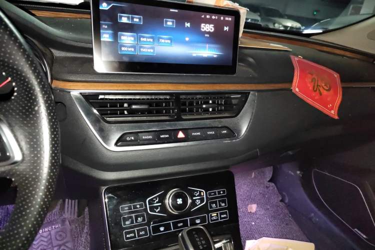 Used Hongqi H5 2019 30TD Smart Connect Dynamic Edition Audio And AC Panel