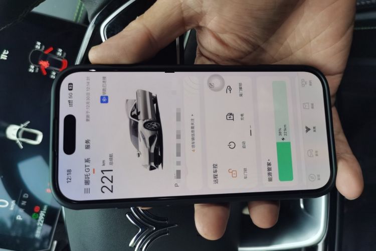 Used NETA GT 2023 560