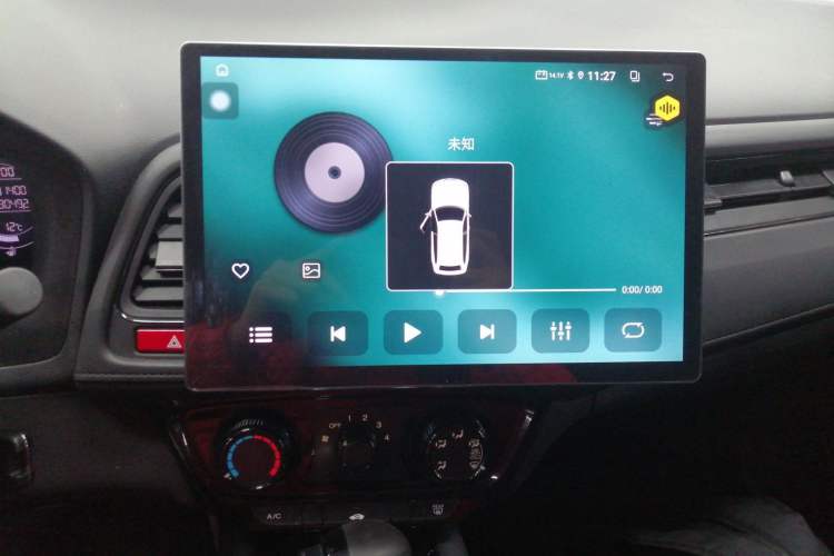 Used Honda Vezel 2017 1.5L CVT 2WD Comfort Model