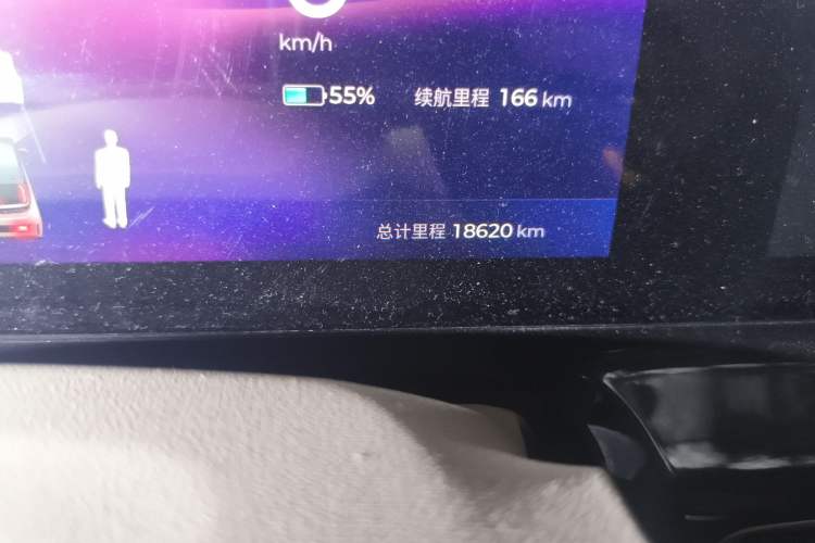 Used Baojun KiWi EV 2023 DJI Edition Lithium Iron Phosphate