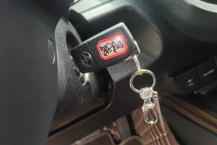 Used Toyota Camry 2018 2.0E Leading Edition Vehicle Key