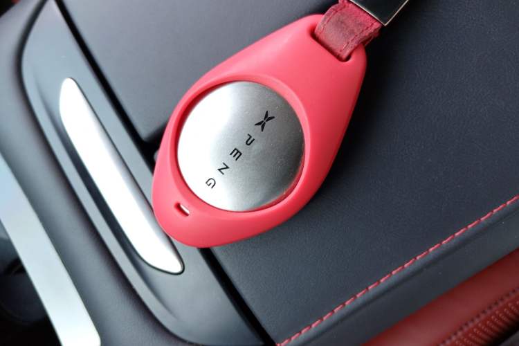 Used XPeng P7 2020 670E Vehicle Key