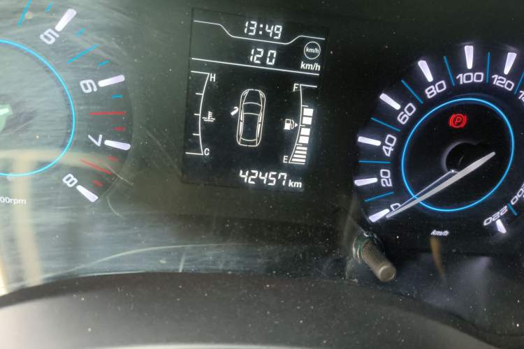 Used Chery Tiggo 3 2018 Classic Edition 1.6L Manual Comfort Model
