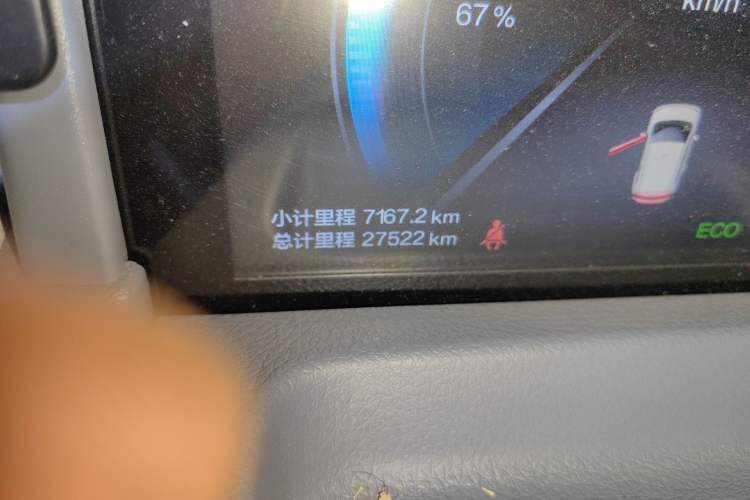 Used Bestune Pony 2025 222km Range Agile Horse Odometer Close Up