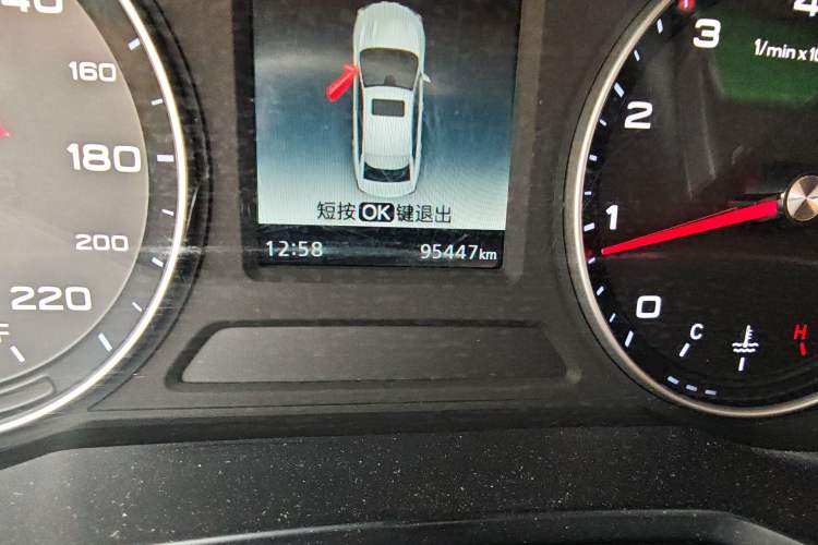 Used Roewe i5 2020 1.5L Manual 4G Connect Luxury Edition
