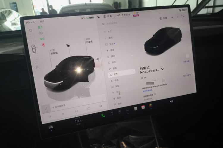 Used Tesla Model Y 2026 Rear-Drive Model
