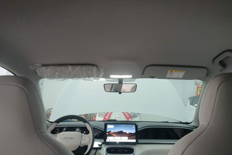 Used Geely Galaxy Geome 2025 310km Youth Edition