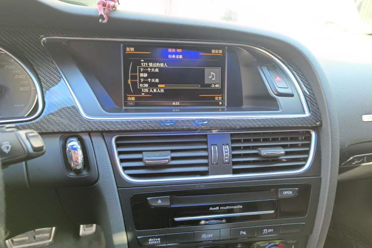 Used Audi S5 2016 S5 3.0T Sportback
