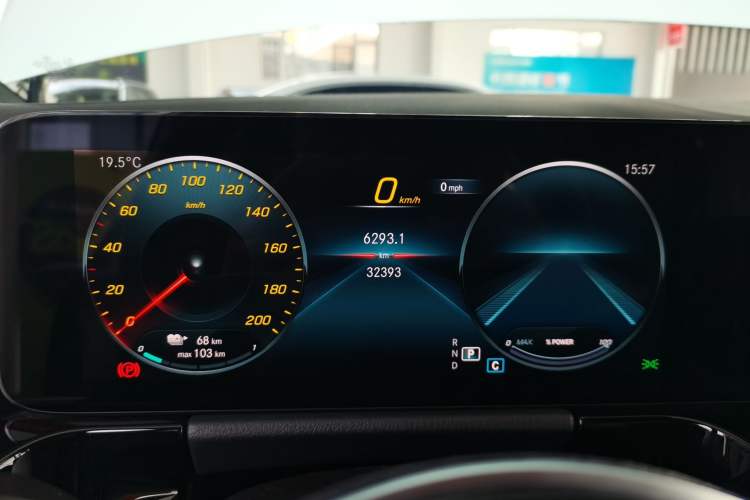 Used Mercedes-Benz EQA 2022 EQA 260 Instrument Cluster