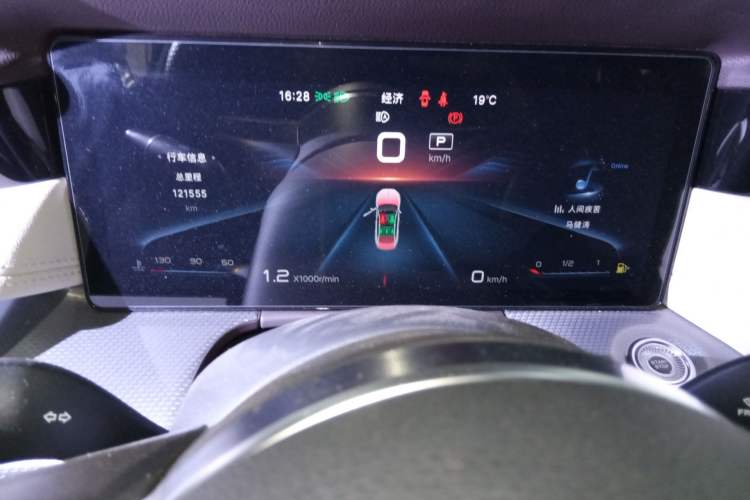 Used Hongqi H5 2023 2.0T Automatic Smart Connect Flagship Edition
